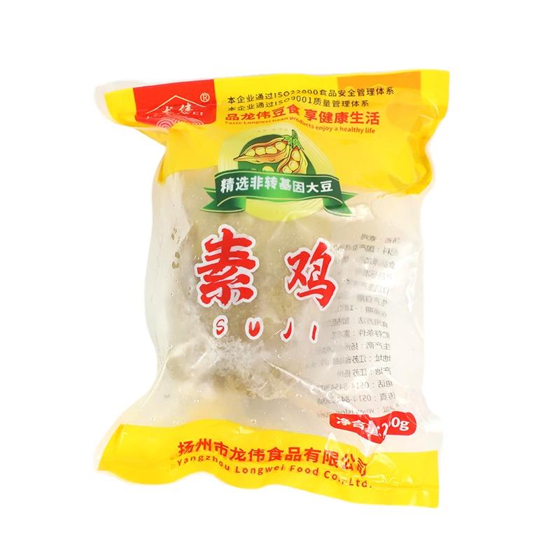 素雞豆類食品龍偉食品